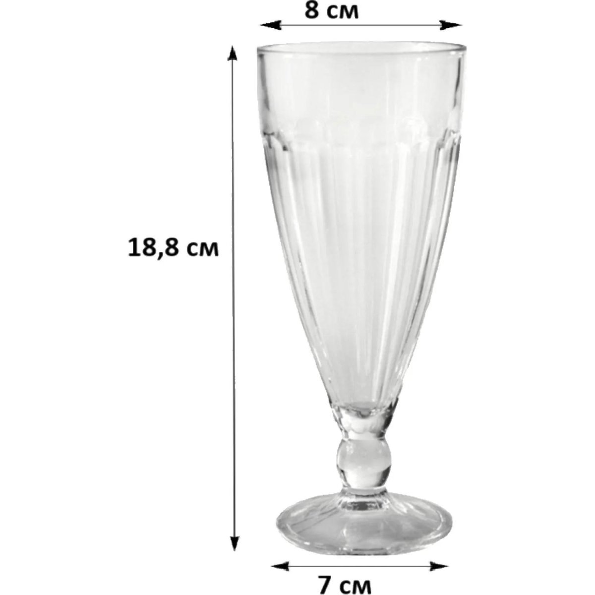 Бокал для коктейля 300 мл. d=80 мм. h=188 мм. Триумф 74229  (12шт/уп)