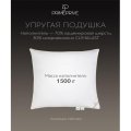 Подушка 70x70 Cashmere кашемир, микроволокно