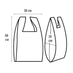 Пакет-майка 38+20х68 15 мкм, 100 шт/уп, белый S