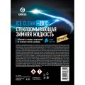 Жидкость незамерзающаz Ice Clean -20C Grass 4л