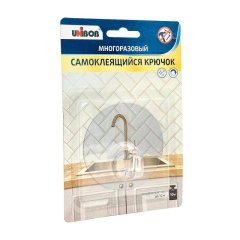 Крючок многоразовый силиконовый, 1 шт/упак