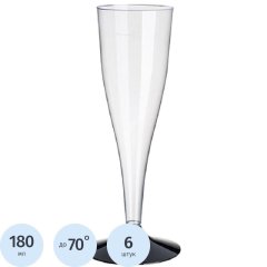 Бокал одноразовый д/шамп,Комус 180 мл прозрачн.,ПС 6шт./уп