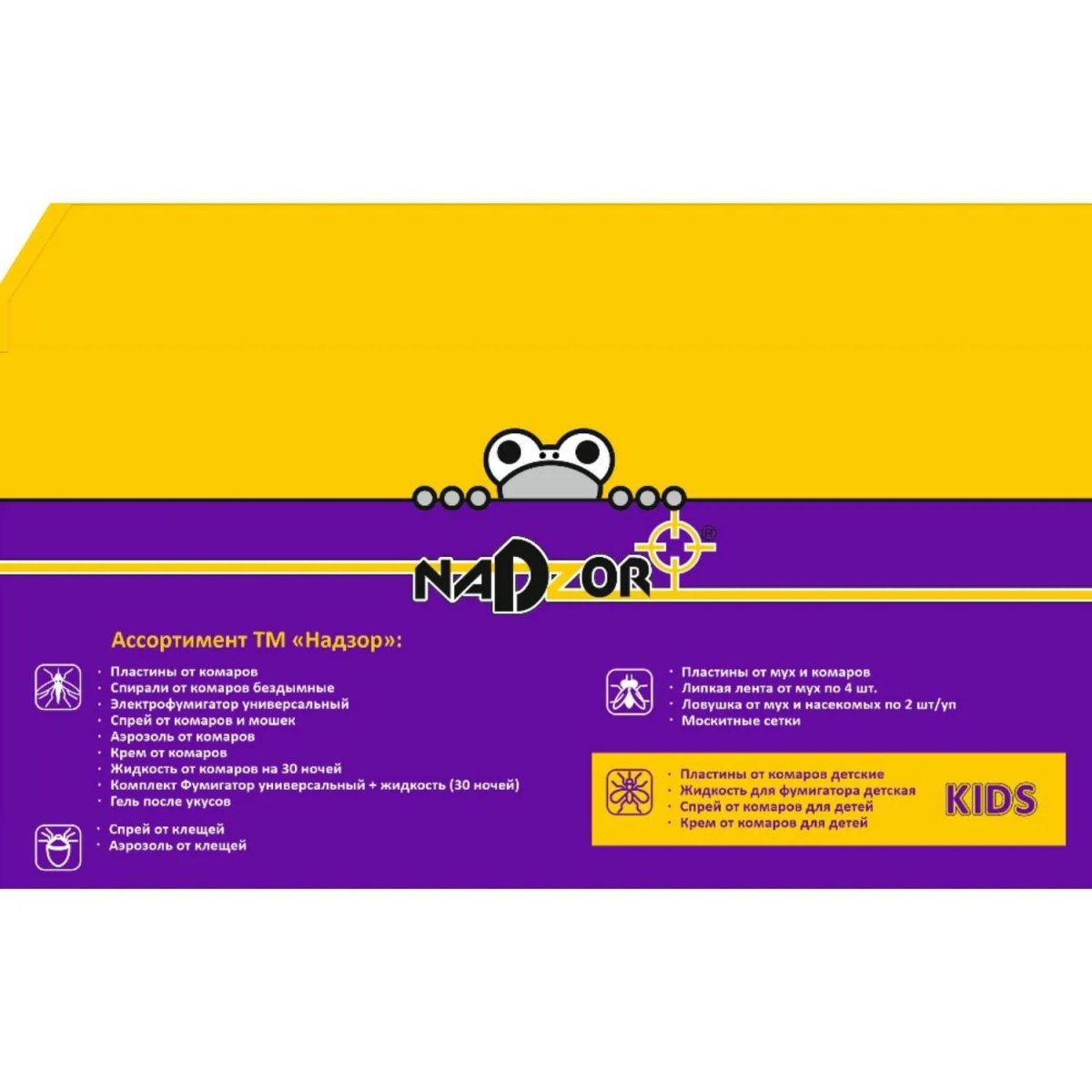 Средство от насекомых Nadzor лента от мух с кнопкой 1шт