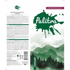 Освежитель воздуха Palitra Горный, 200г