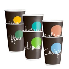 Стакан одноразовый бум 1сл 250 мл d-80мм Города 50шт/уп