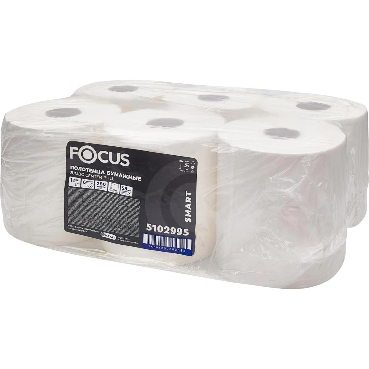 Полотенца бумажные д/дисп. Focus SMART Jumbo 1сл с ЦВ 280м 6рул/уп_5102995