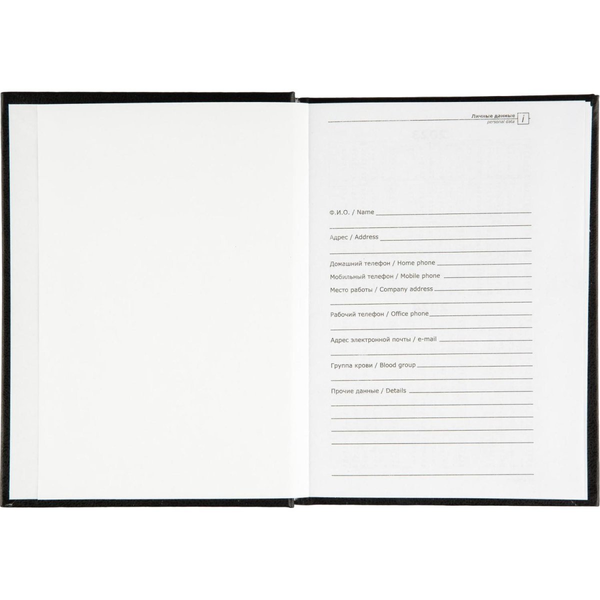 Ежедневник недатированный ,бумвинил,черный,А6,105х140мм,128л