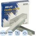 Скобы для степлера №23/10 KW-Trio 023A оцинкованные 1000 шт./уп