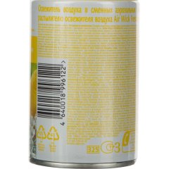 Баллон сменный для автоосвежителя Air Wick Женьшень и лимон/имбирь, 250мл