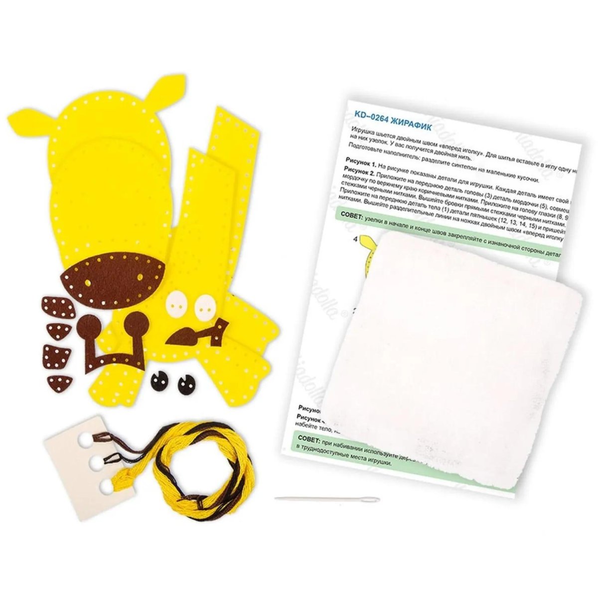Набор для шитья Miadolla KD-0264 Жирафик