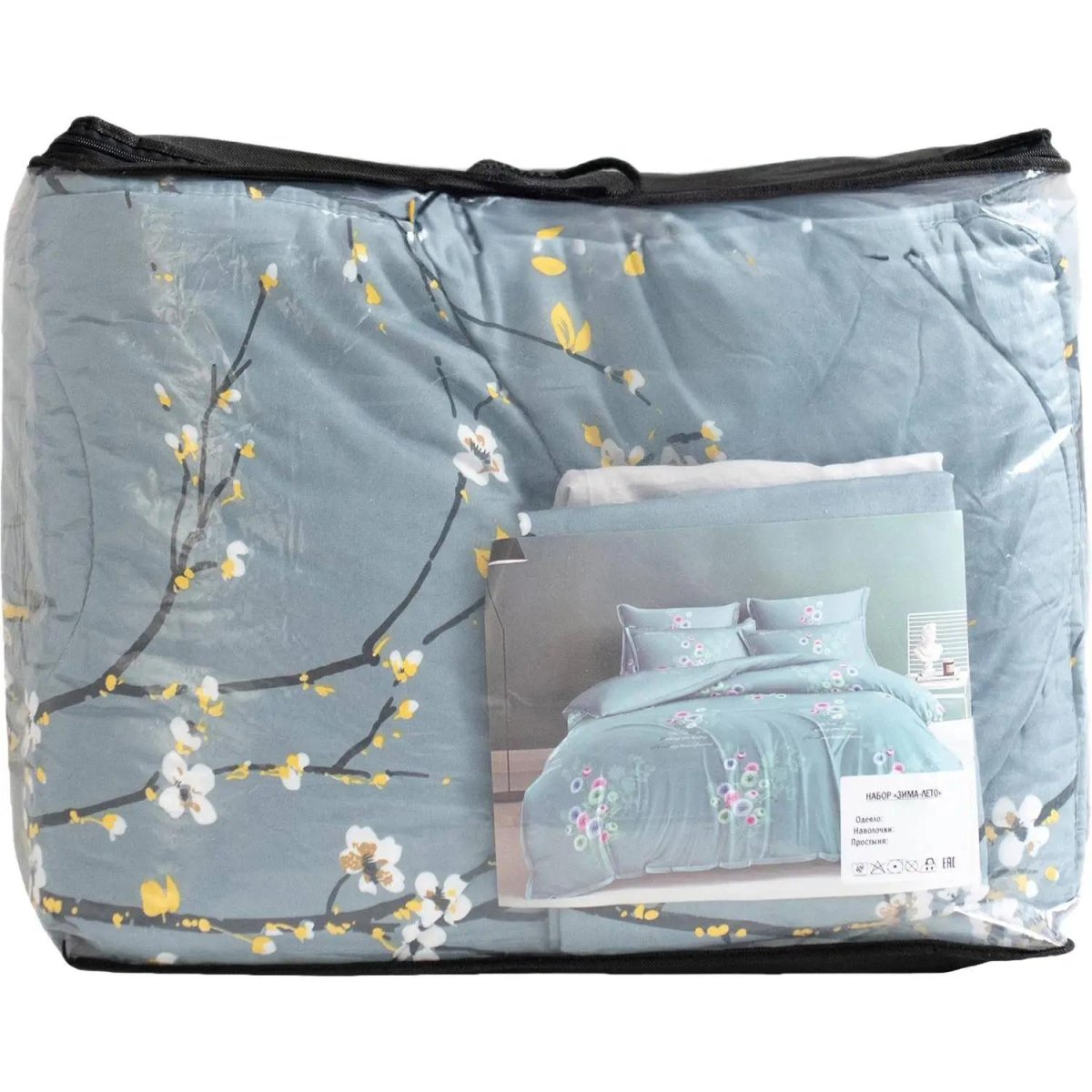 Набор спальный Зима-лето, сем; одеяла, простыня, наволочки