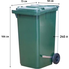 Контейнер-бак мусорный 240л с педальным приводом Г-образ зеленый_09489