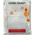 Сейф-пакет стандарт 295х400+40, 60 мкм, 50 шт/уп