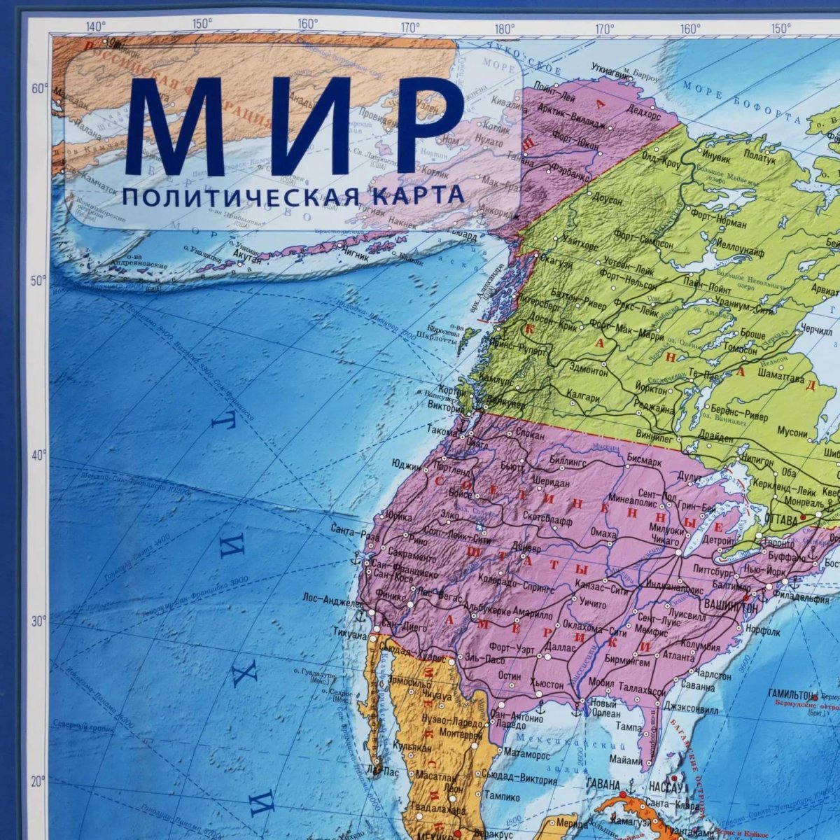 Карта настенная Мир политическая Globen, 1:32млн., 1010x700мм, ,КН040