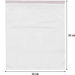 Пакет с замком (Zip Lock) 25х35 см, 40 мкм, 100 шт/уп