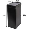 Ведро мусорное сенсорное черное 30л _JVC JB0301B
