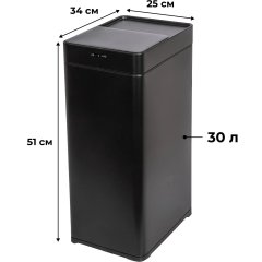 Ведро мусорное сенсорное черное 30л _JVC JB0301B