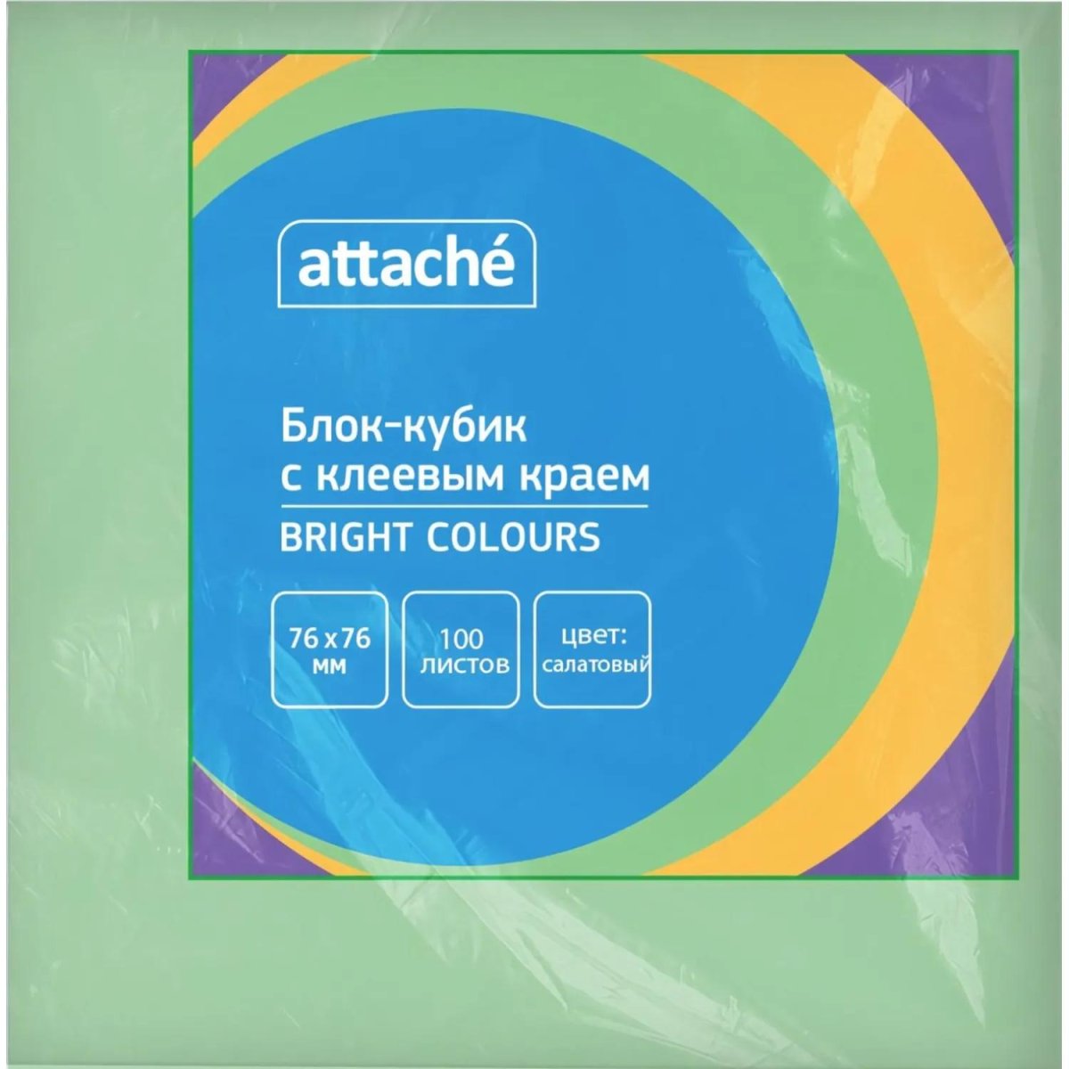 Стикеры ATTACHE Bright colours с клеев.краем 76х76 салатовый 100л