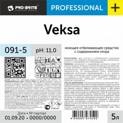 Профхим д/посуды хлорн отбел.посуды и кух.поверхн Pro-Brite/VEKSA, 5л