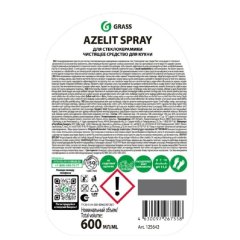 Средство для чистки плит Grass Azelit cпрей для стеклокерамики 600мл