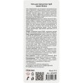 Средство для прочистки труб Luscan гель 1 л