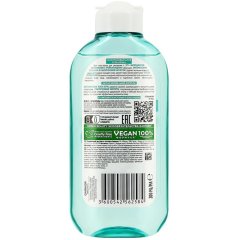 Пенка для умывания Garnier Skin Naturals Гиал Алоэ Гель д/умывания, 200мл
