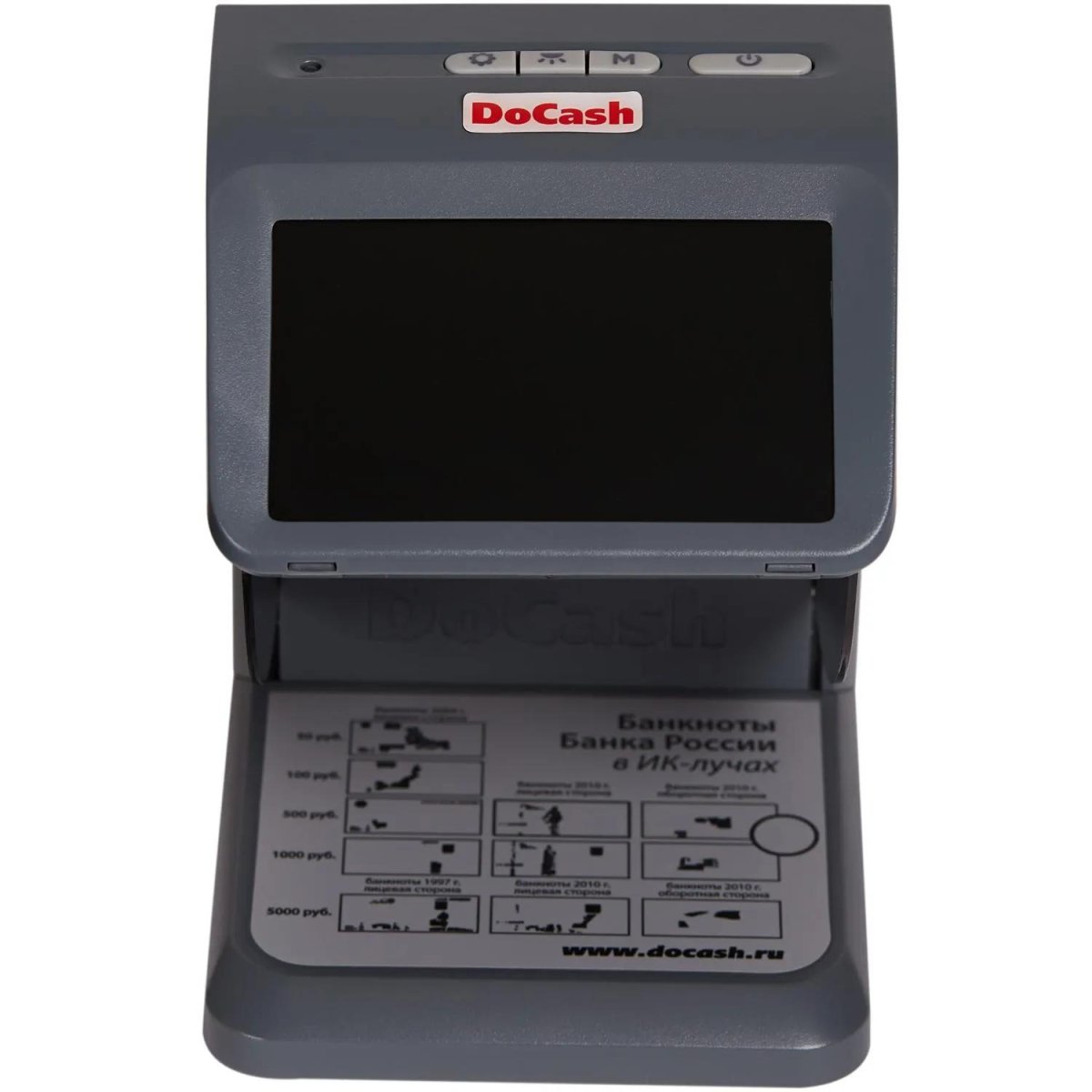 Детектор банкнот DoCash mini IR/UV/AS универсальный