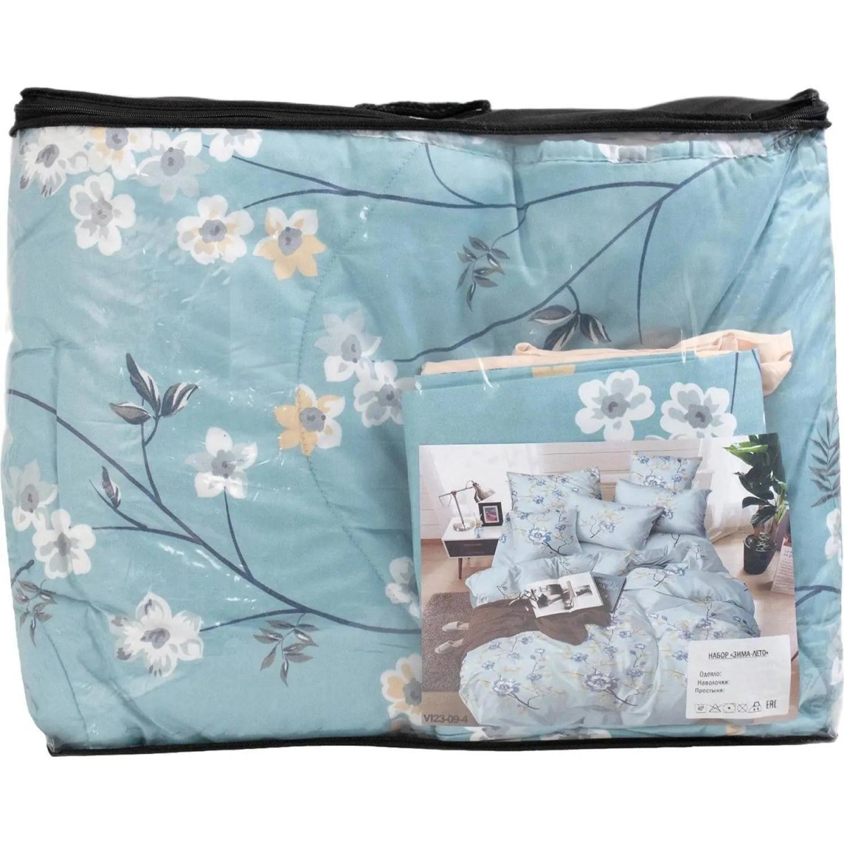 Набор спальный Зима-лето, сем; одеяла, простыня, наволочки