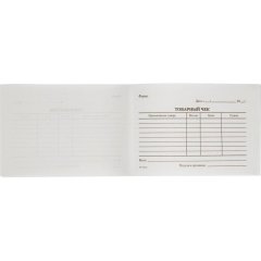 Бланк Товарный чек (книж.100л.) в термоусад.пленке офсет N1
