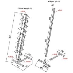 Стойка для брошюр на 9 лотков А4, К010(хром)