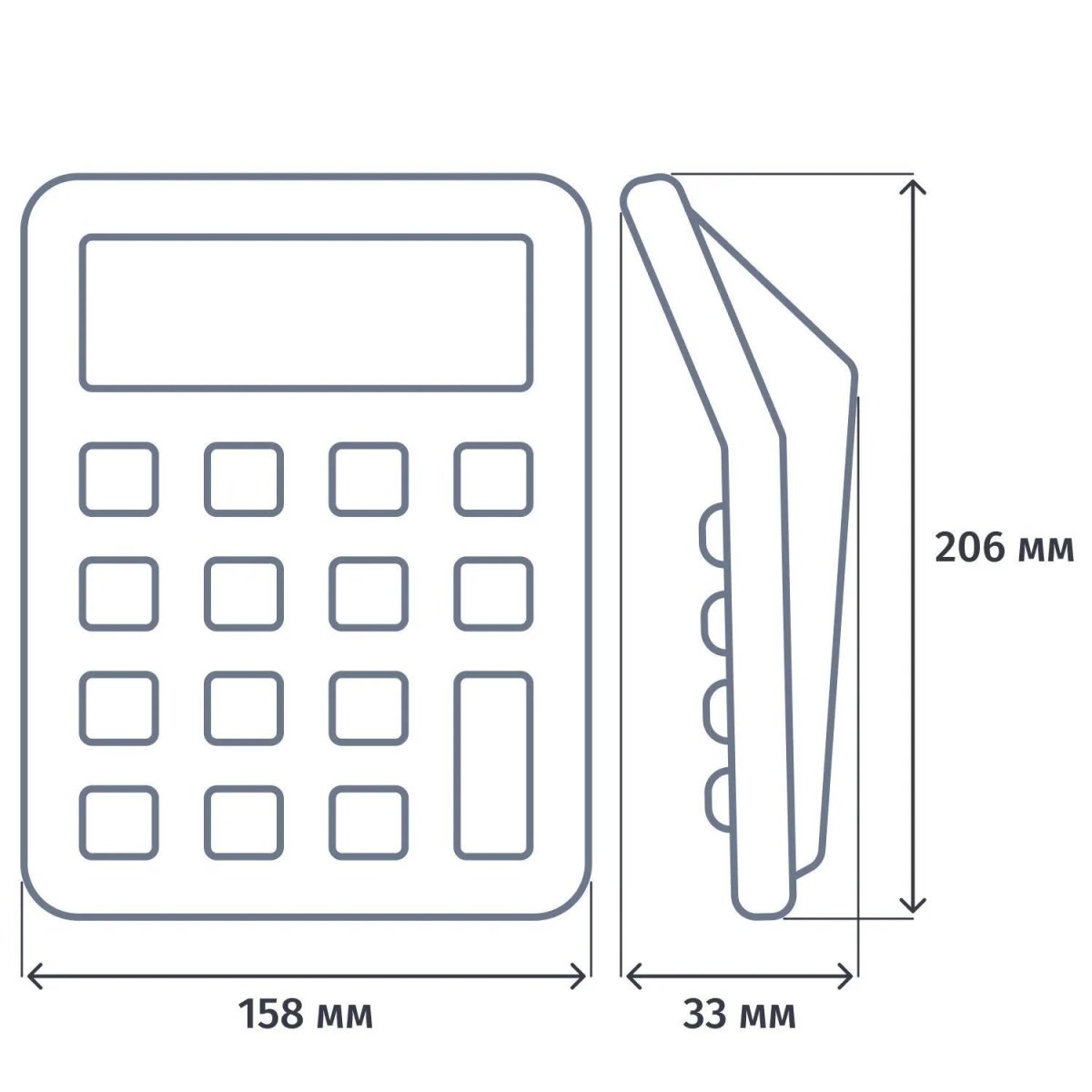 Калькулятор настольный Attache  SDC-444S 12-разрядный черный 206х158х33мм
