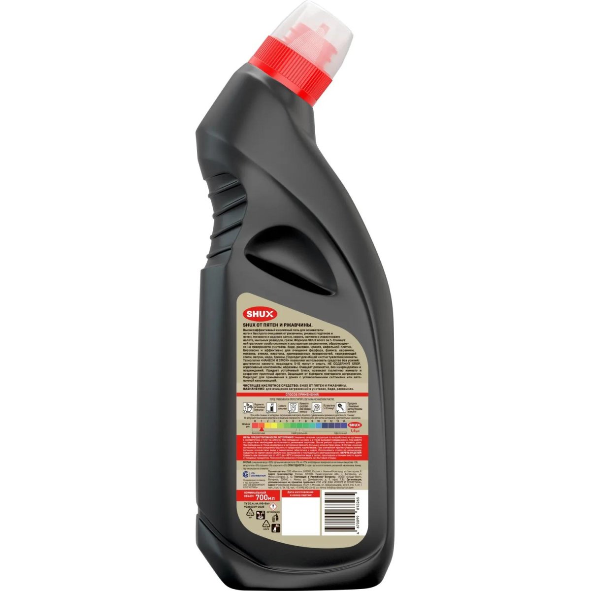 Средство для сантехники  SHUX ОТ ПЯТЕН И РЖАВЧИНЫ, 700 мл