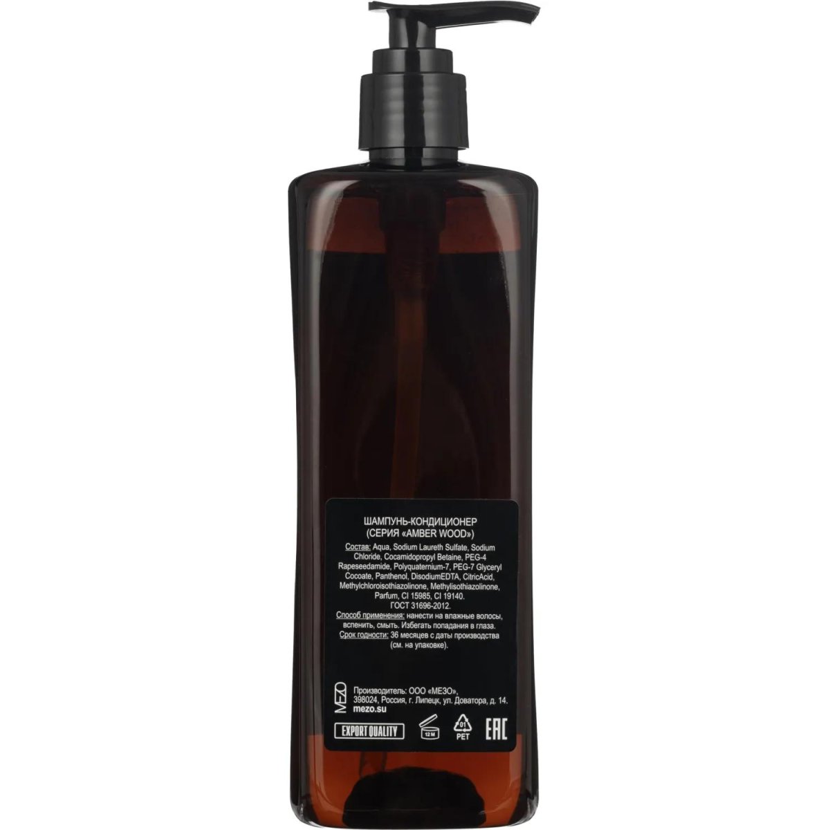 Шампунь 500 мл Lucio Amber Wood , 12 шт/уп