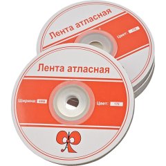 Лента обвязочная для прошивки документов синяя, 100 м 3шт/уп