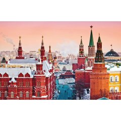 Календарь настенный 3-х блочный 2026 Attache, Москва, 305х780, 80г