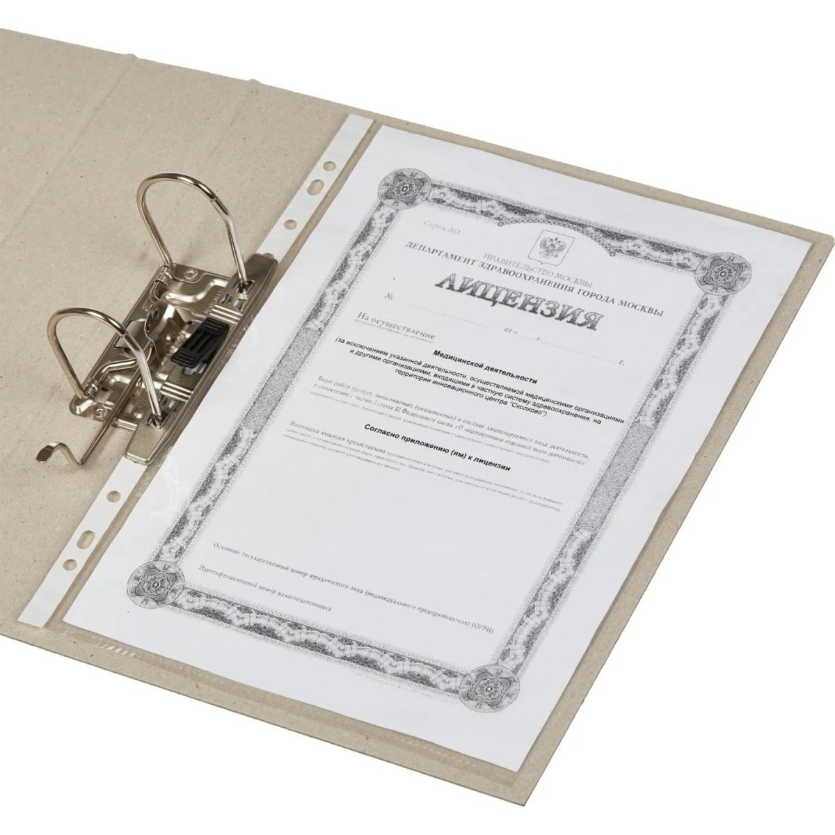 Папка-регистратор Отчет-Архив картон, б/мет.уг, 75мм