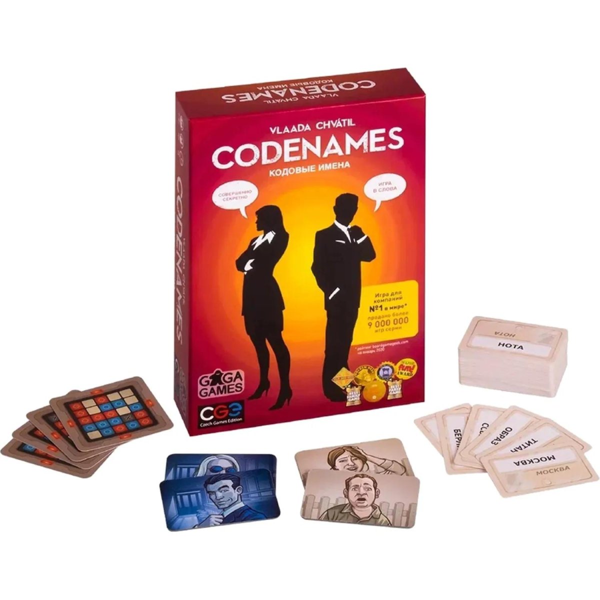 Настольная игра Кодовые имена,GG041