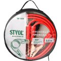 Провода прикуривания STVOL SBC500 500А 2,5м, 12/24В