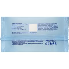 Бумага туалетная влажная Luscan 60шт/уп