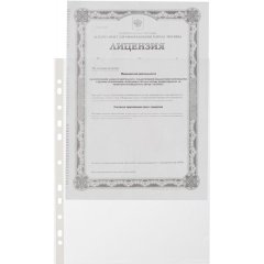 Файл-вкладыш А4 Attache,Стандарт ,25 мк м100шт./уп.с перф.Россия