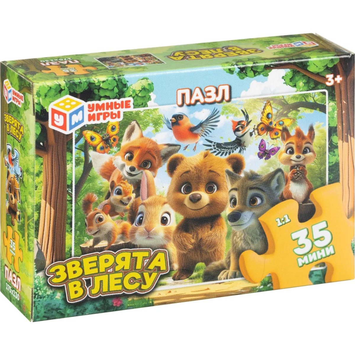 Пазл микс №13, классические в коробке. 35 эл-тов. Умные игры 32шт/уп