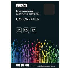 Бумага цветная Attache (черный интенсив), 80г, А4, 500 л