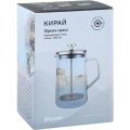 Френч-пресс 1000мл Кирай боросил.стекло, пластик ручка (BX608)