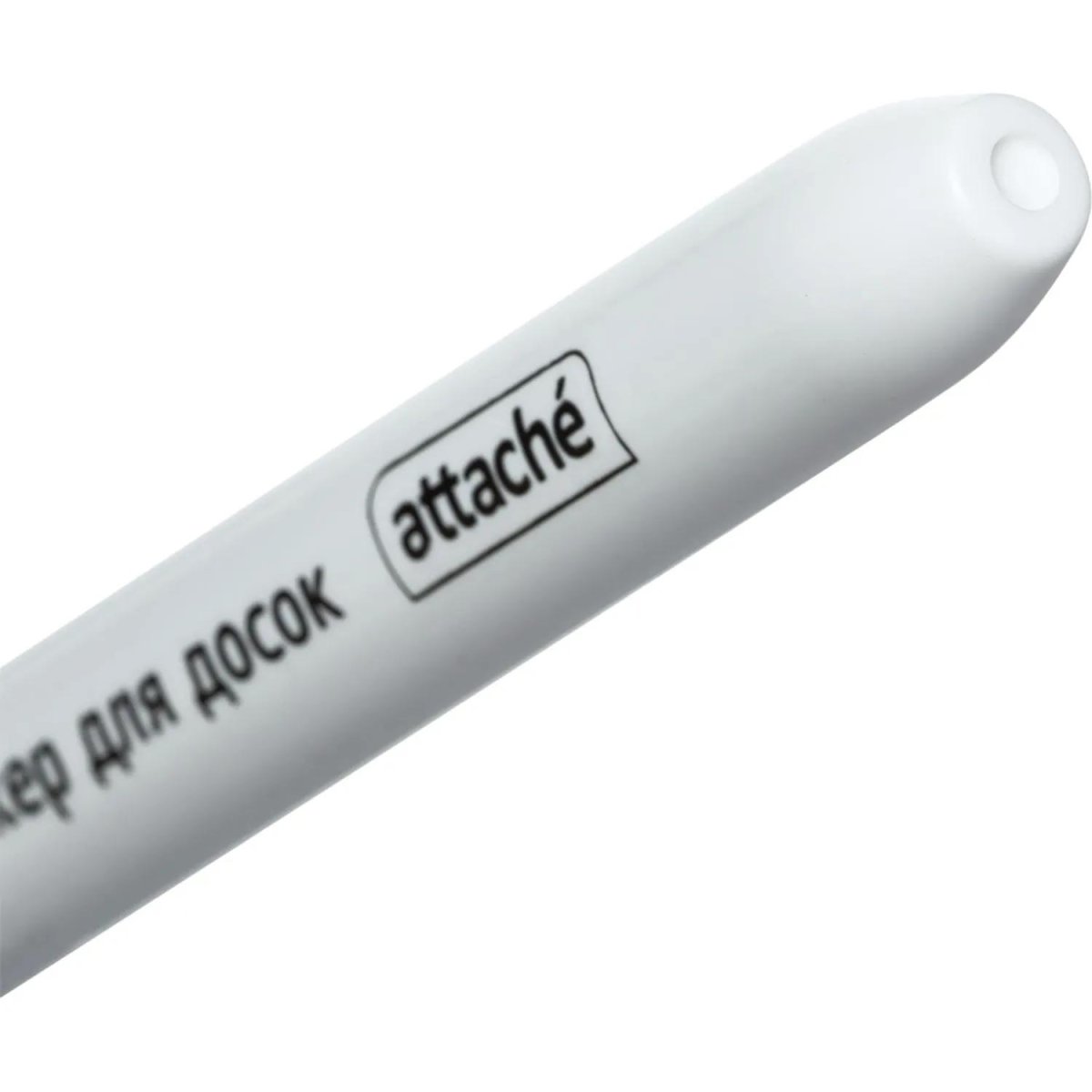 Набор маркеров для белых досок Attache 1-3 мм наб. 10 цветов
