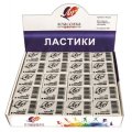 Ластик Луч Классика 31x22x8 мм белый К2