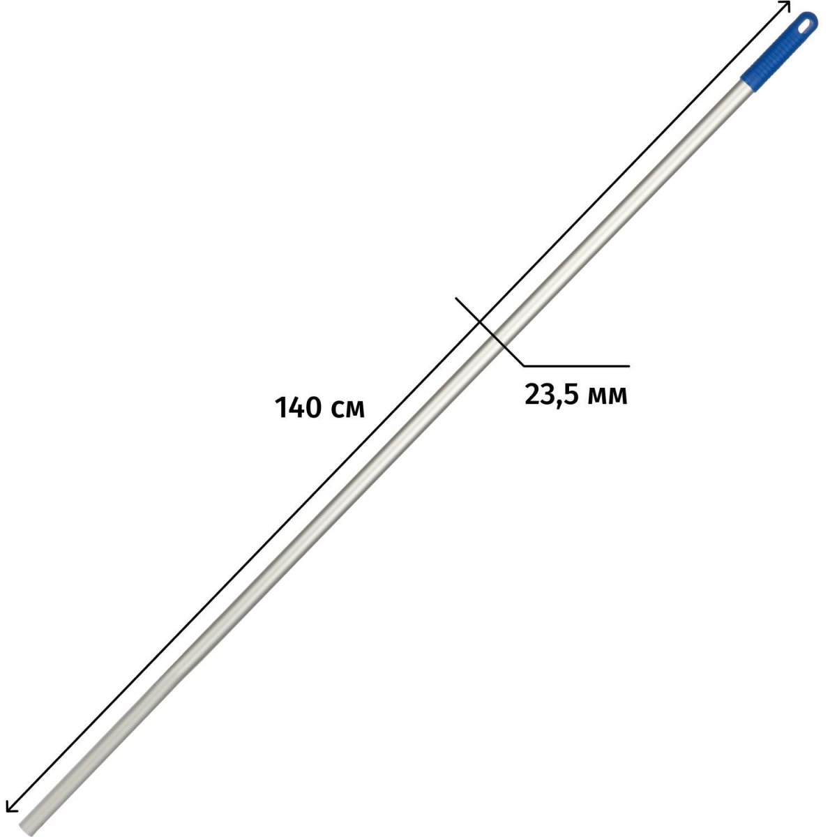 Рукоятка алюминиевая (анодированная), цвет синий 140см NV-147B