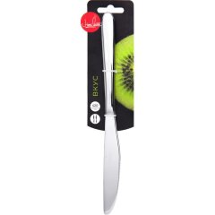 Нож столовый Home Queen Вкус 2шт/уп, 23 см /48/12