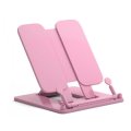 Подставка для книг регулир. наклон, пластик, розовая