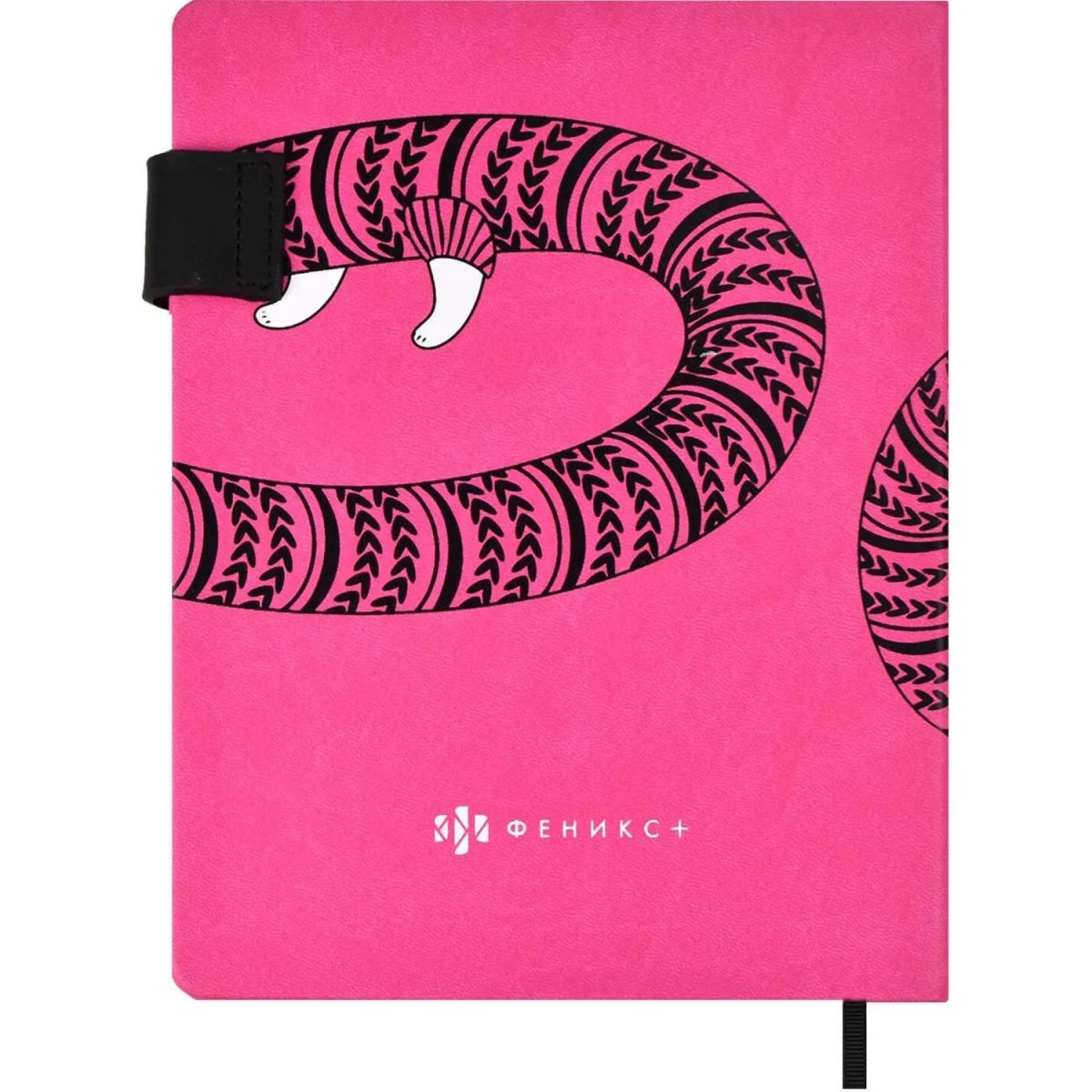 Дневник школьника ДЛИННЫЙ КОТ кожзам,  А5+, твёрдый переплёт, 48 л. 58722