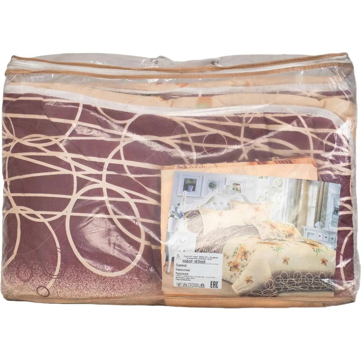 Набор спальный,ЛН, Евро(одеяло, наволочки, простыня),полисатин, пэ волокно